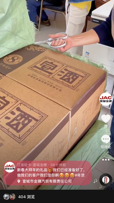 做我們的客戶，我寵你！